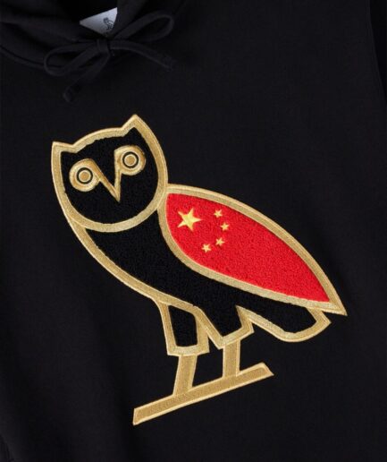 International Og China Hoodie